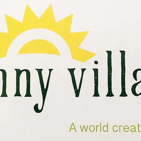 Sunny Village * プラヤ・デル・イングレス